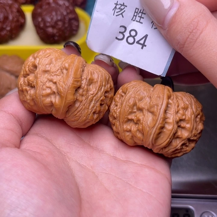 把件文玩核桃元宝43.384