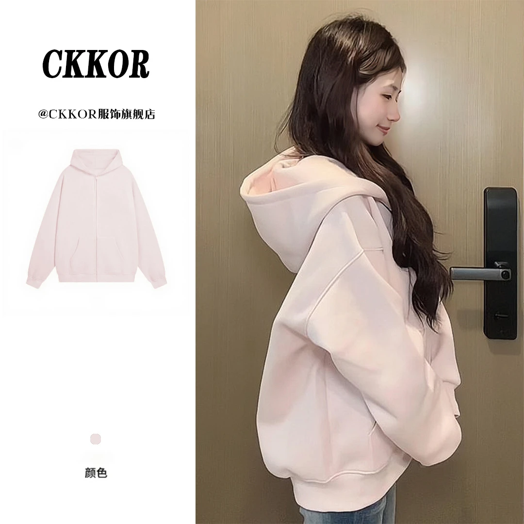 CKKOR韩系秋冬新款厚外套加绒保暖好物潮流休闲服连帽卫衣开衫女