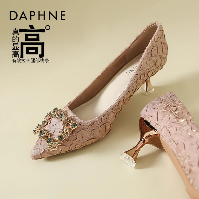 达芙妮气质高跟鞋女2025年爆款夏季法式尖头水钻方扣名媛细跟单鞋