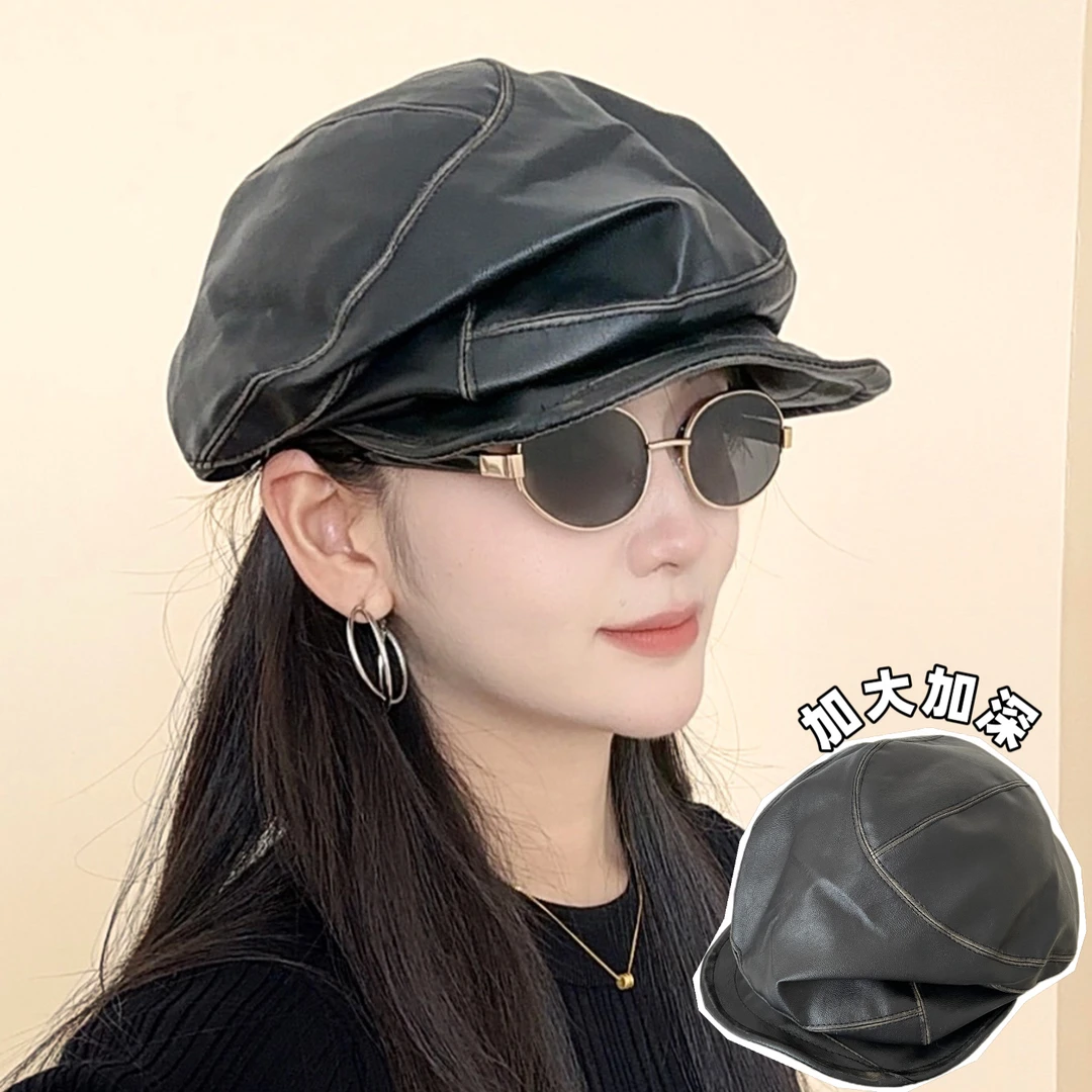 英伦复古废土风做旧pu皮贝雷帽女褶皱重工云朵帽显脸小文艺帽子潮