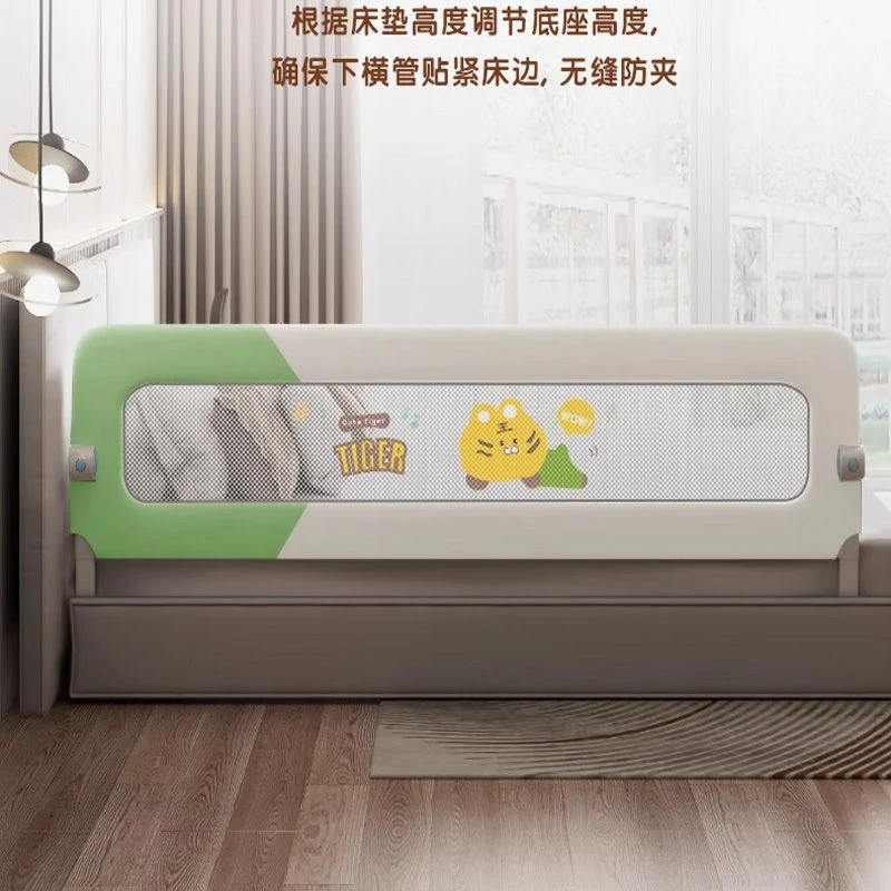 床围栏宝宝防摔床上防护栏床边围栏婴儿防掉儿童升降折叠床护栏