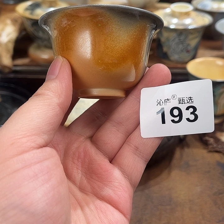 沁庐柴窑古法柴烧全手工茶具