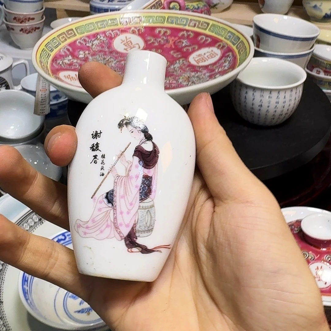 陶瓷陶瓷陶瓷陶瓷