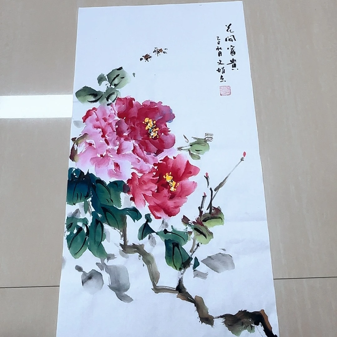 国画国画作品多次