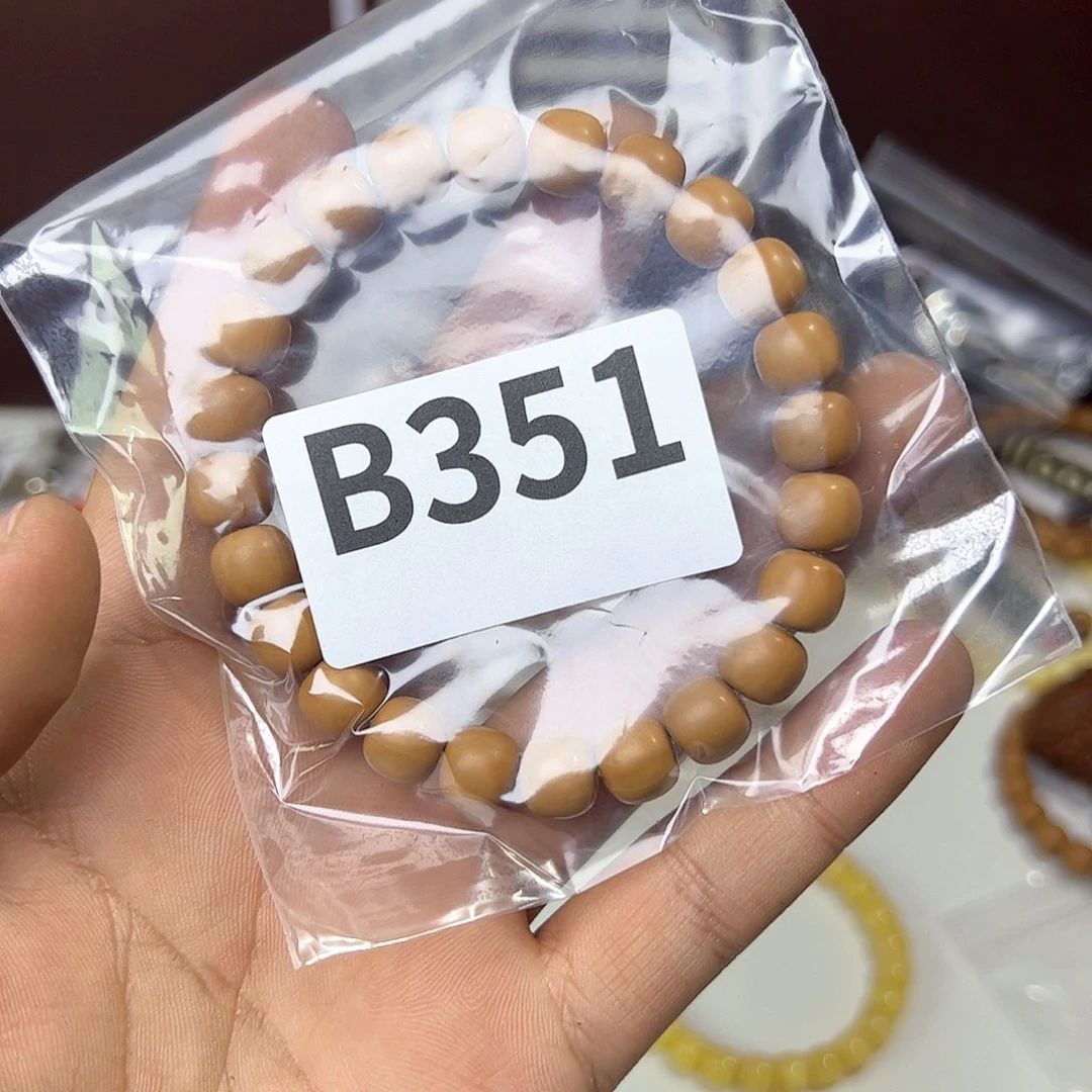 猴头核桃吊坠张**?福利 b351 号