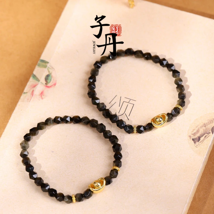 【丹姐】金曜石DIY手串 C5-447（多样性发/发一串）