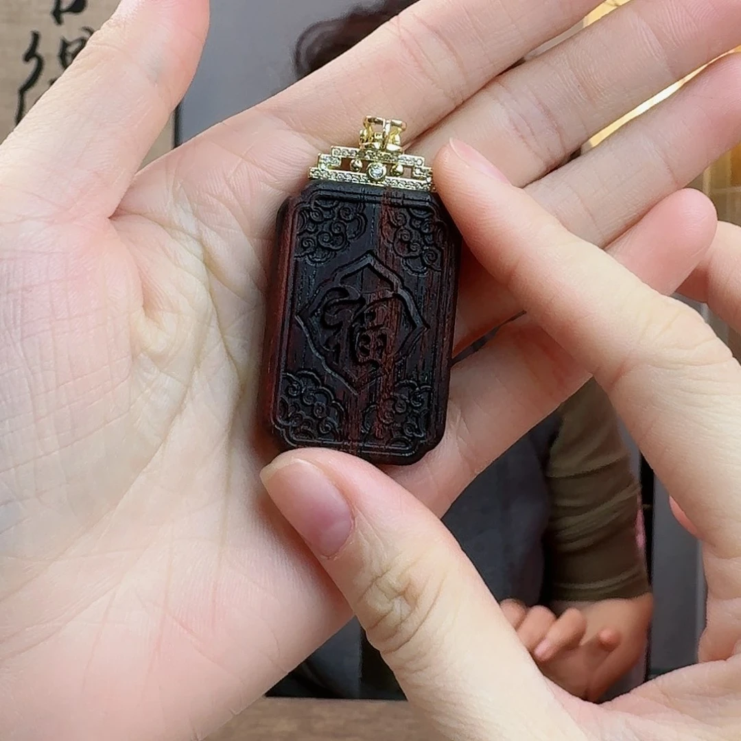 降真香把件海南降真香吊坠