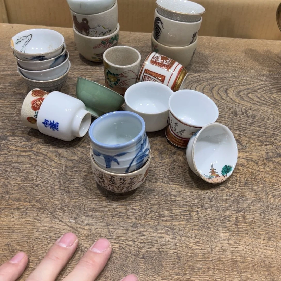 1***1茶茶茶茶茶茶茶茶