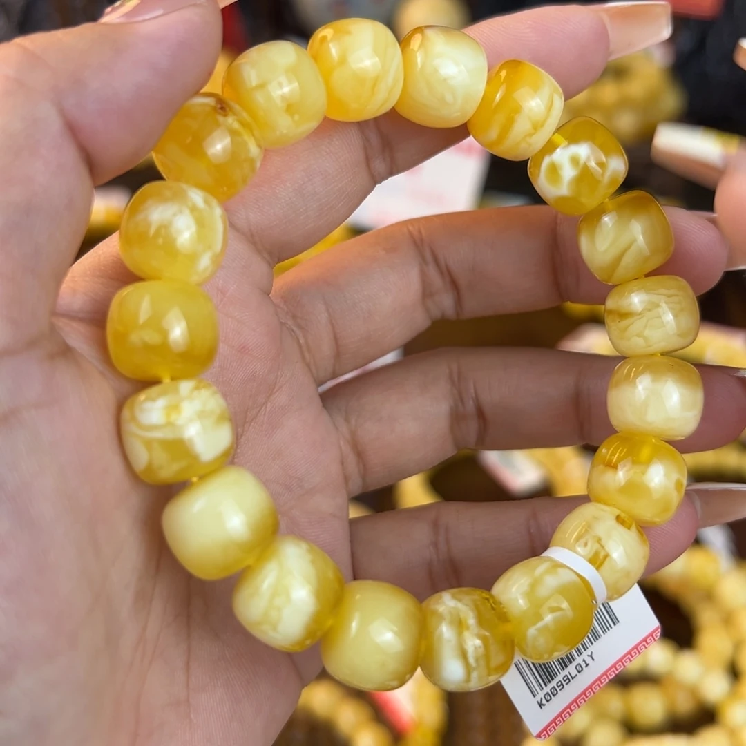 琥珀裸石未镶嵌mkkkkkkkkkknnjjk