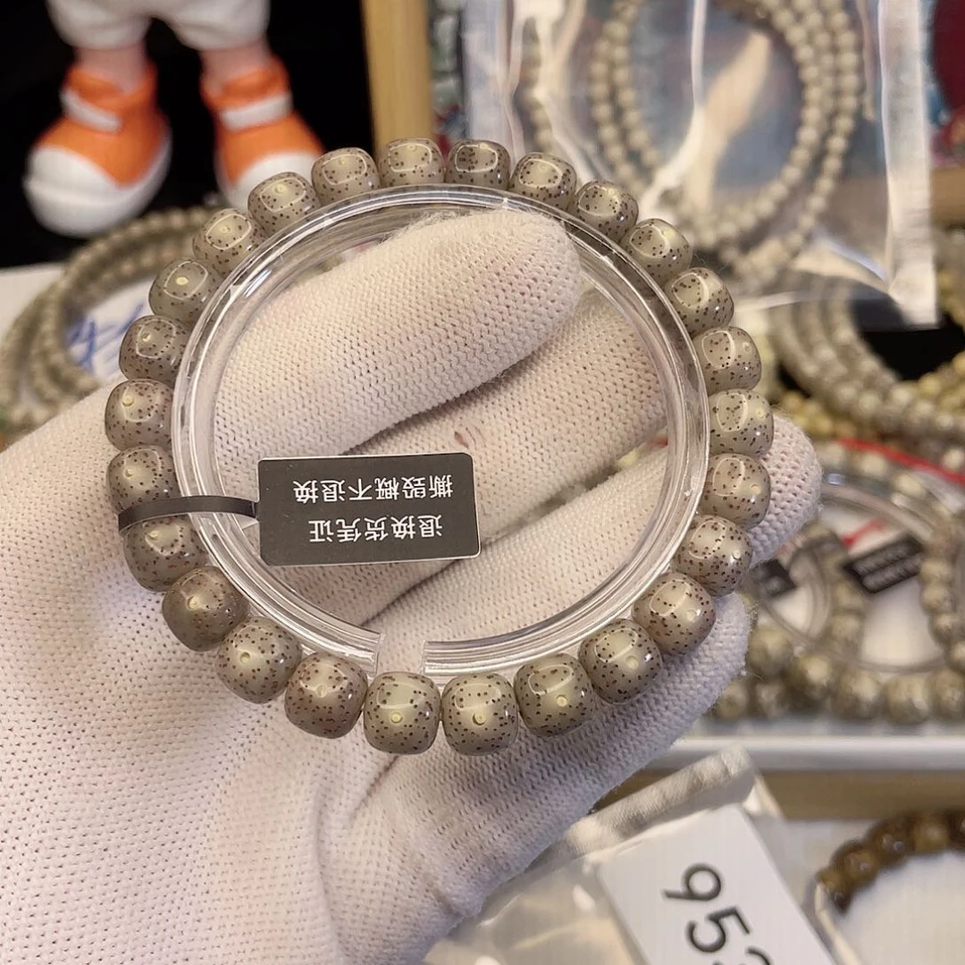 吊坠星月菩提9539