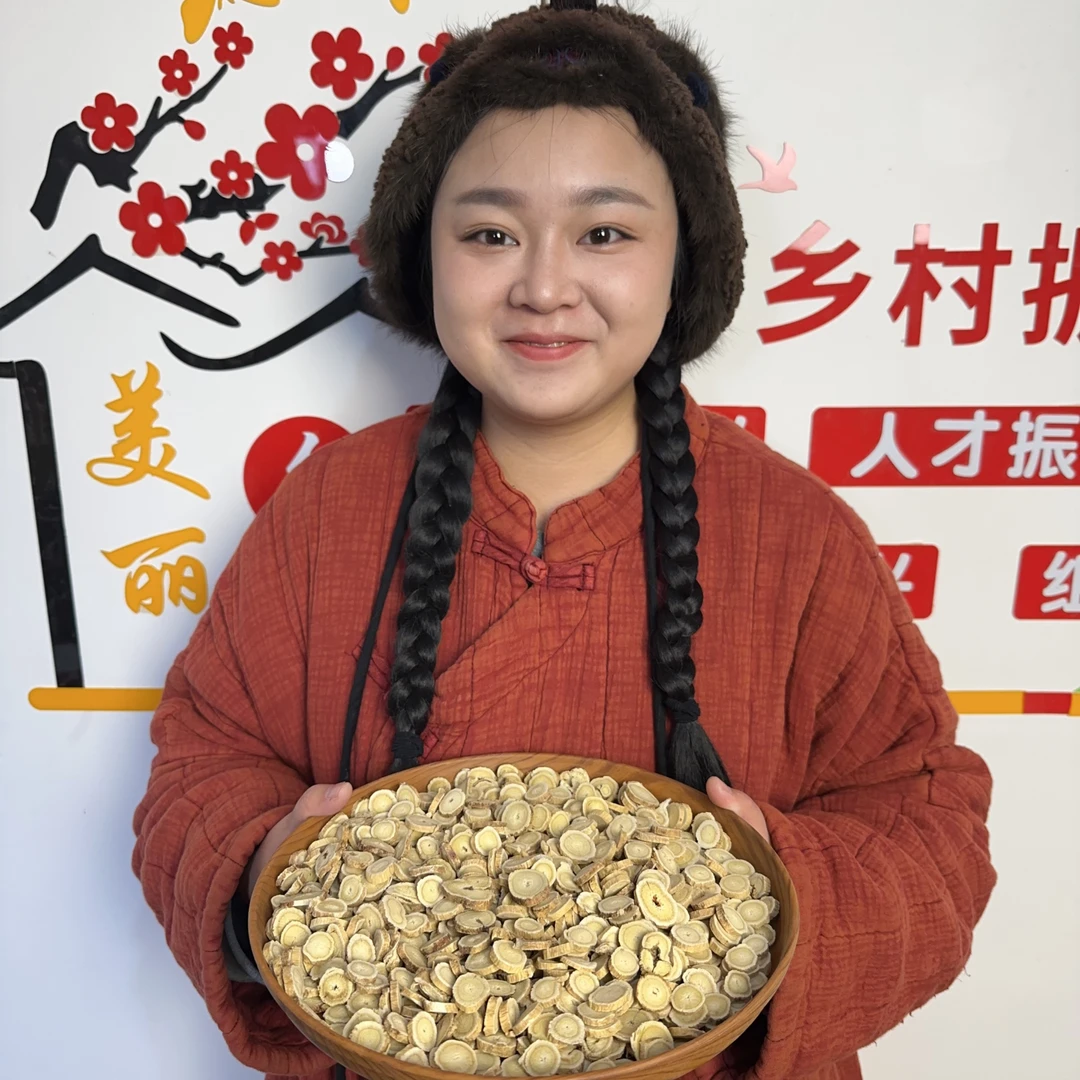 【云舍山甄】现收土特产 阿甘甄选 净含量:250克-500克 HQ