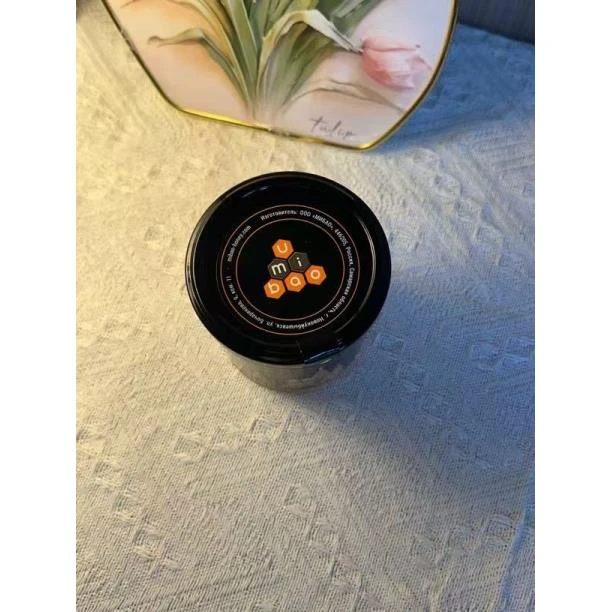 罐子家用高品质370g