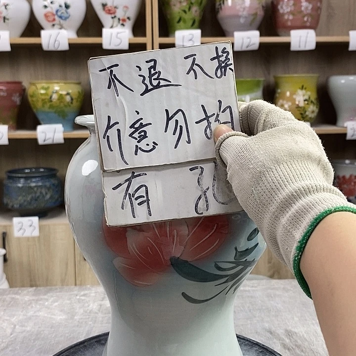 缸12xc景德镇陶瓷花盆