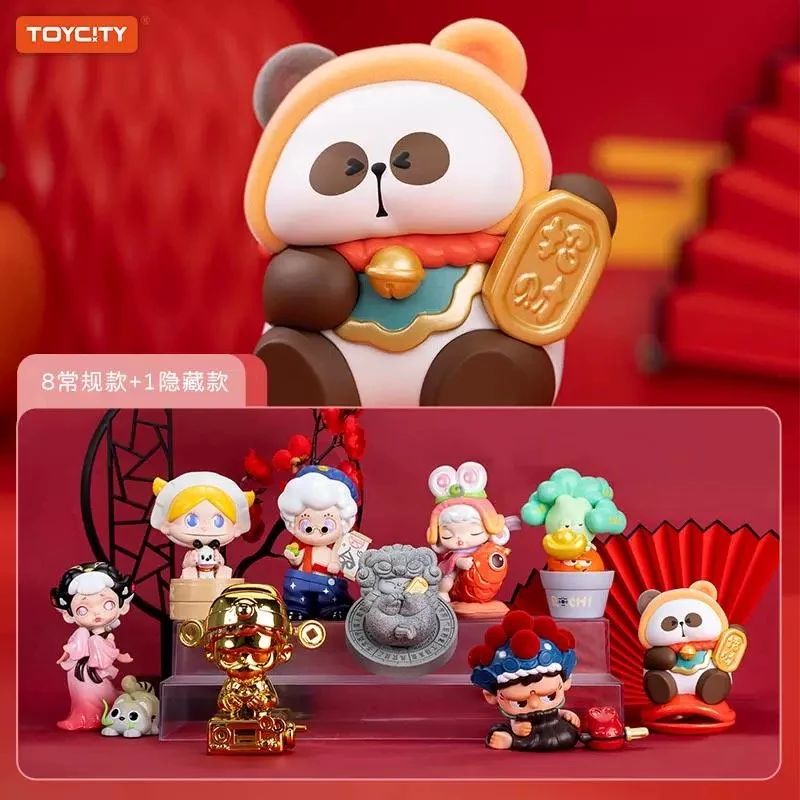 【拆盒】TOYCITY祈福锦囊系列潮玩盲盒手办