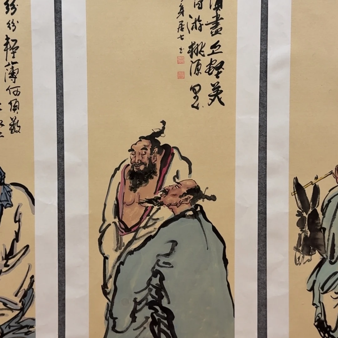 国画四尺对开人物作品