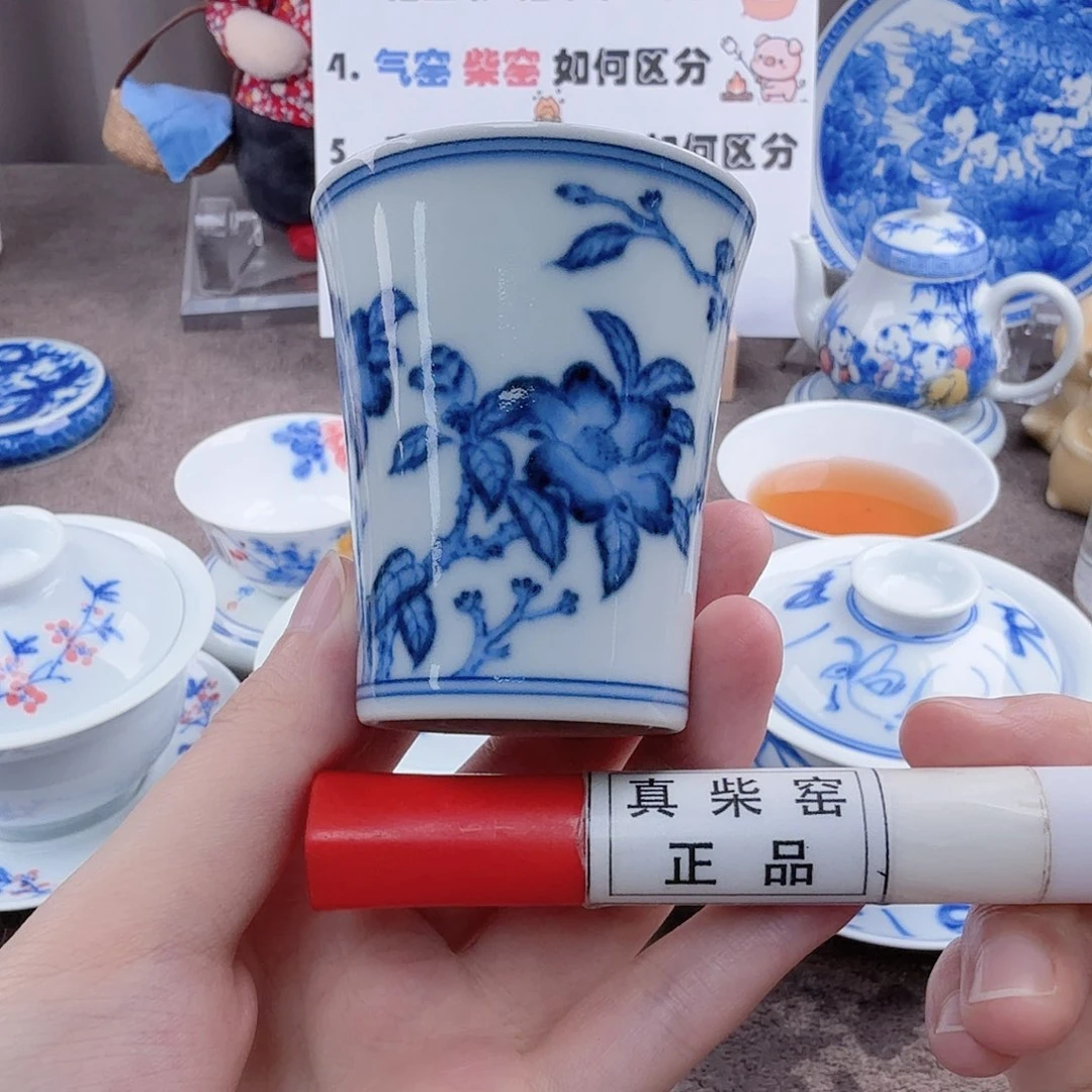 杯陶瓷制品和其他各种产品等