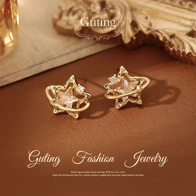 铜合金合成锆石耳饰 22713金色星星耳钉女高级感耳饰好看漂亮耳环