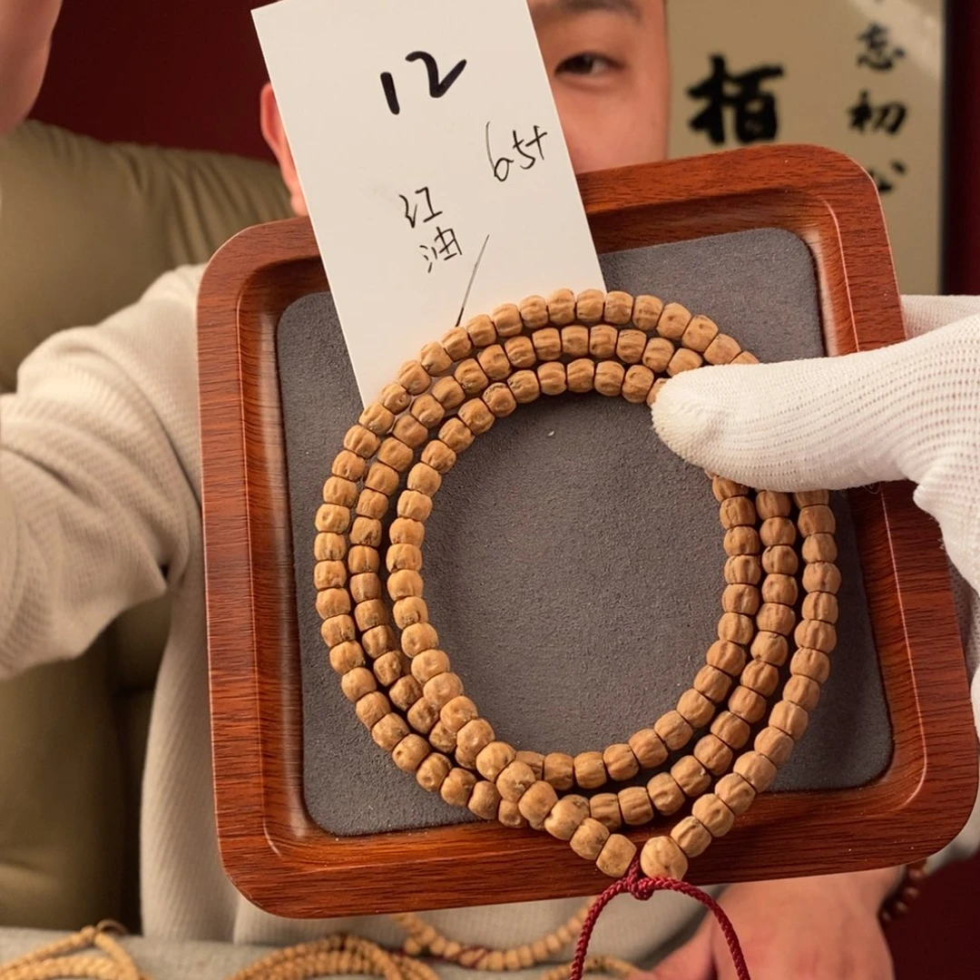 柏香籽/百香籽手串