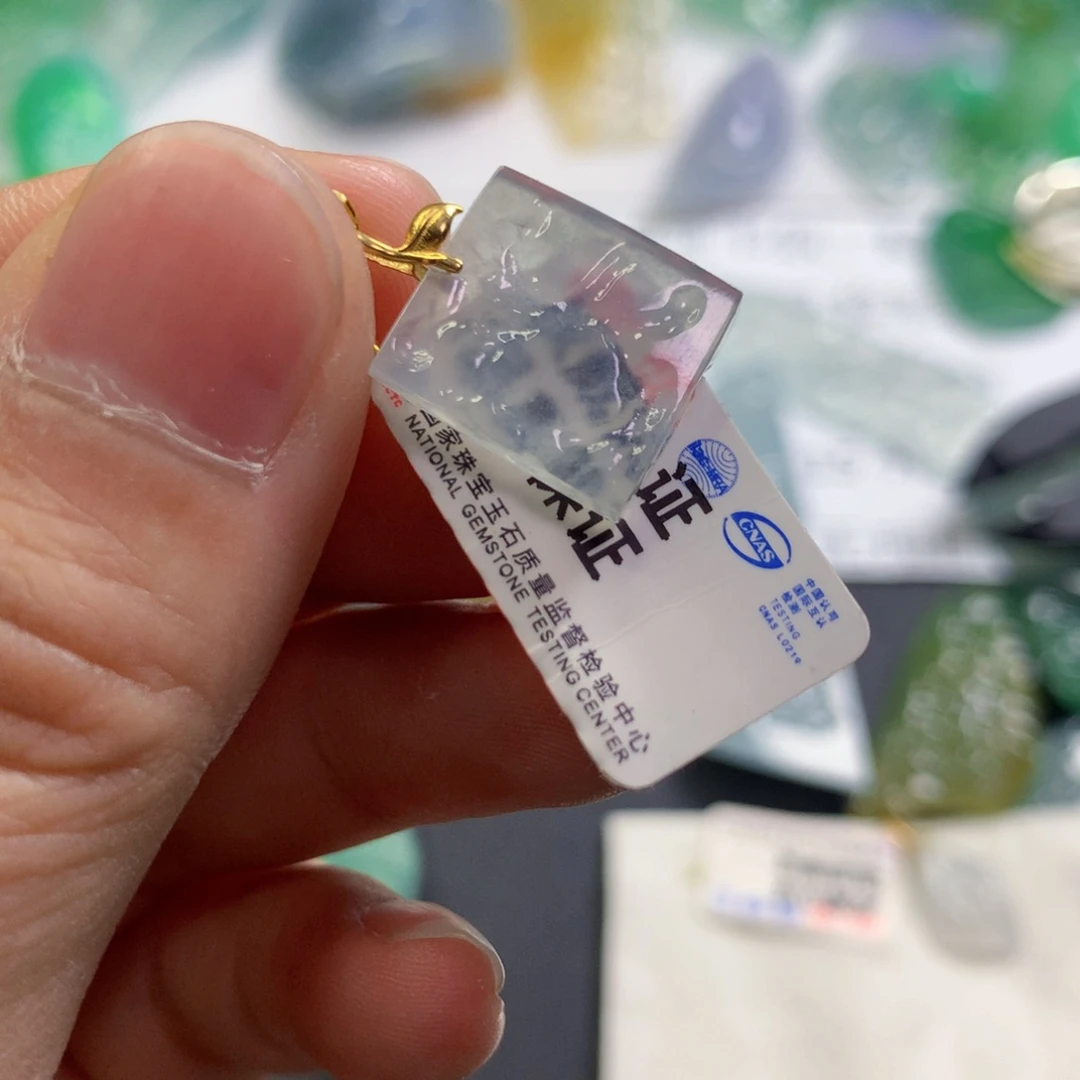 【闪购商品】翡翠吊坠(不含链)未镶嵌芳*草