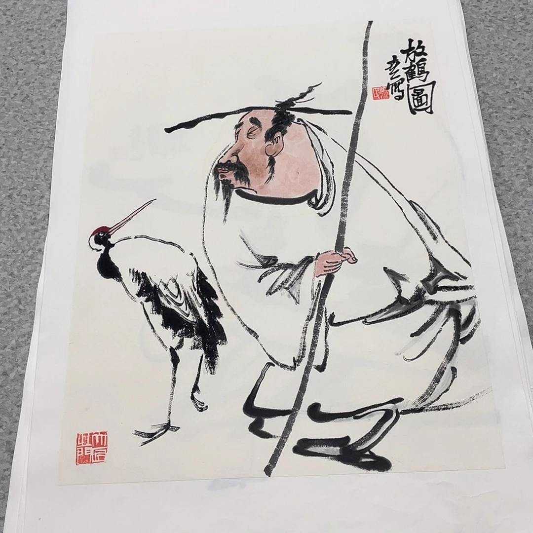 国画1.4平尺国画作品