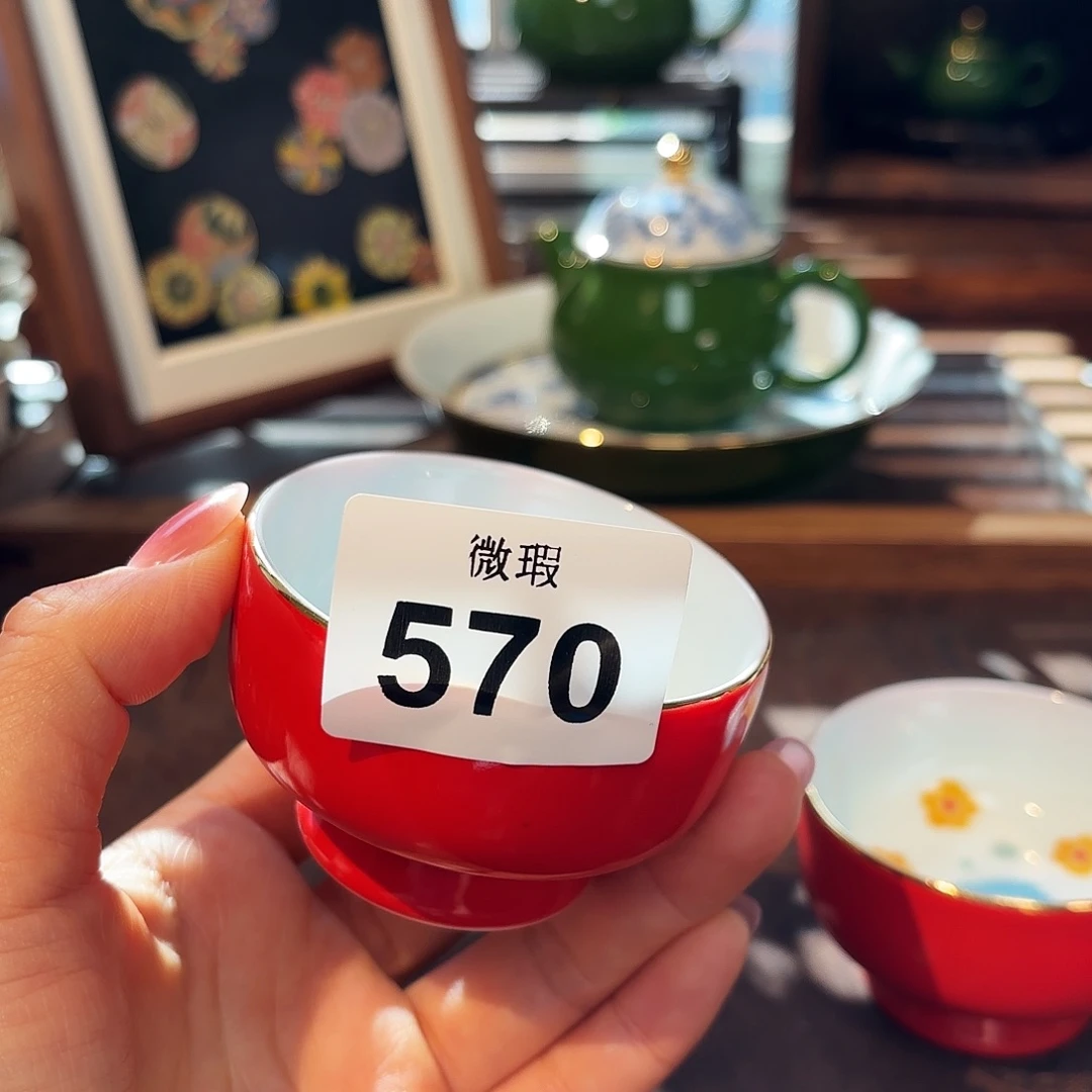 瓷片陶瓷景德观原观原