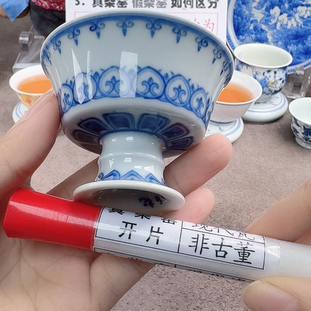 陶瓷艺术设计中心