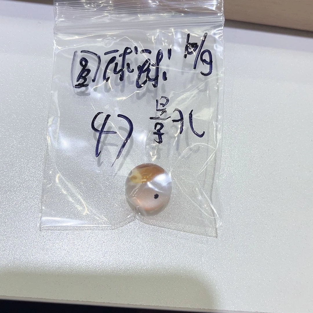 水晶半成品未镶嵌圆*球