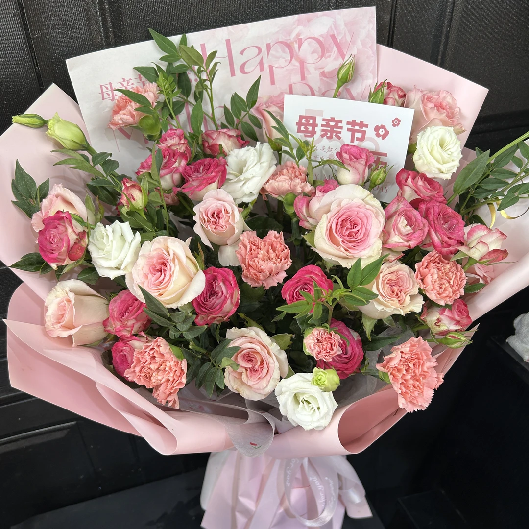 【母亲节花束】玫瑰康乃馨多头玫配花花束