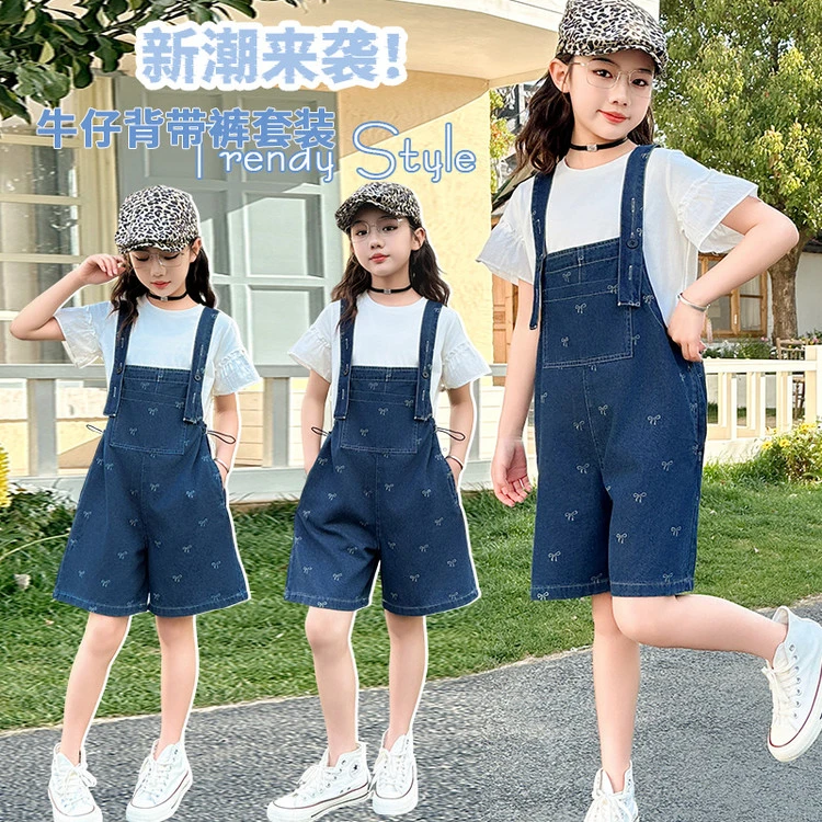 尚品琳25217女童夏季背带裤时髦休闲中大童韩版时尚百搭牛仔短裤