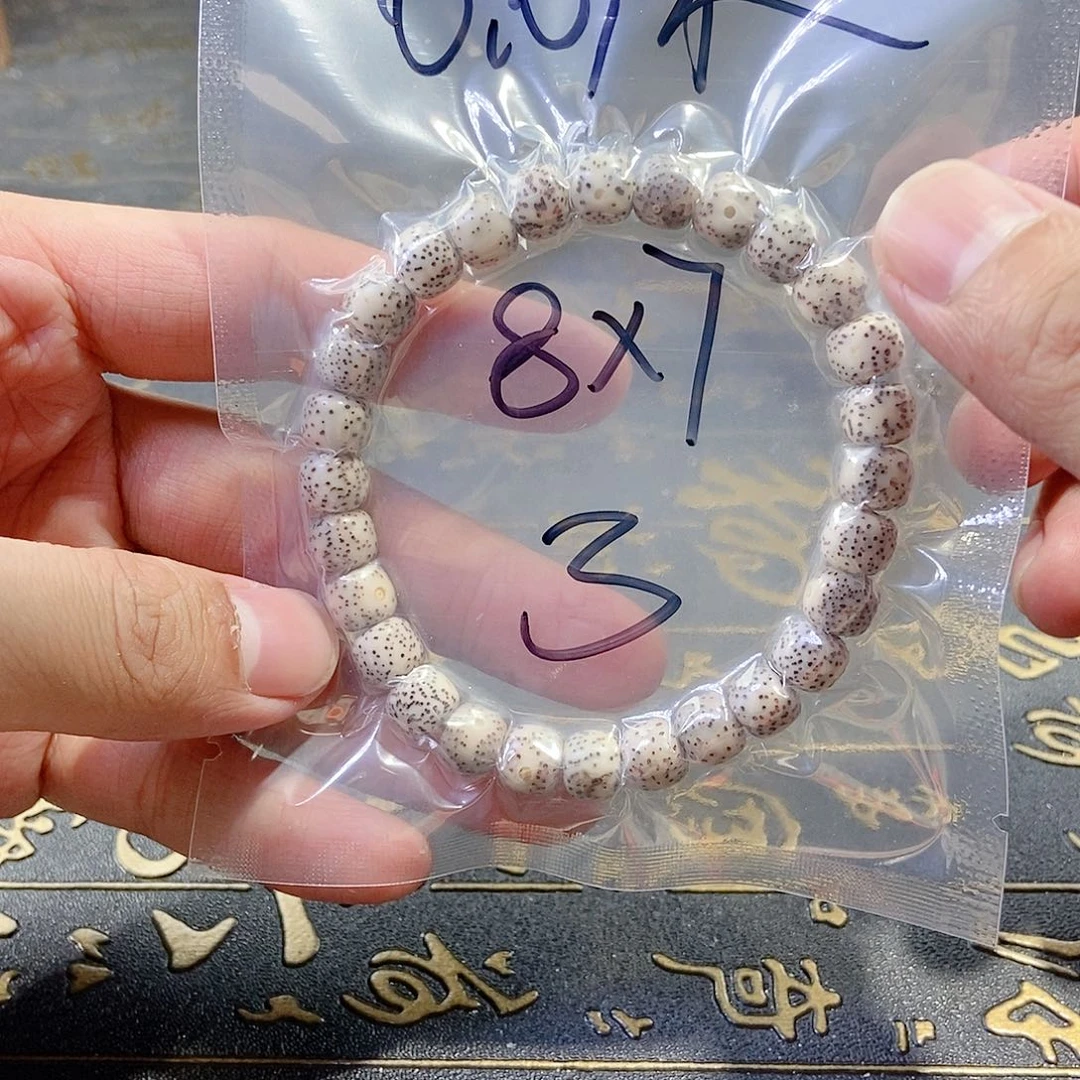 星月菩提手串星月