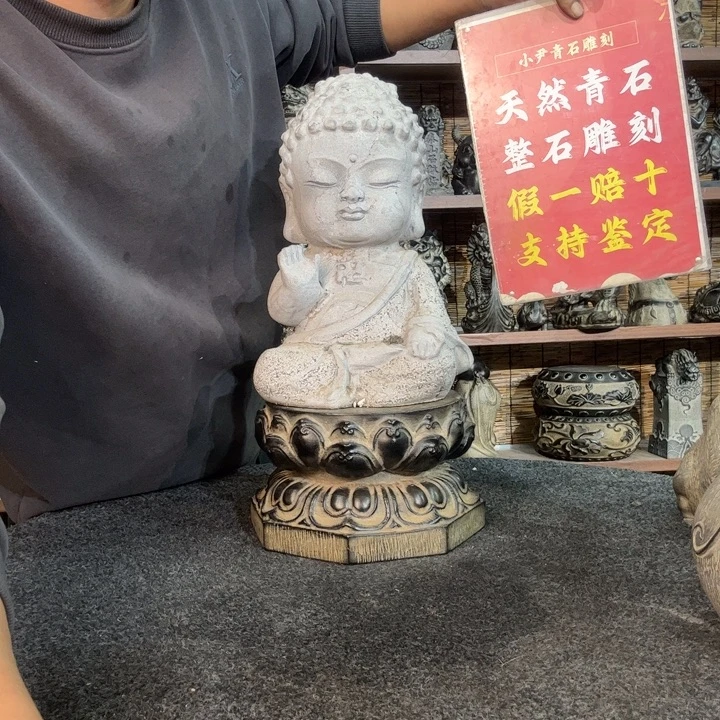石材天然青石雕刻