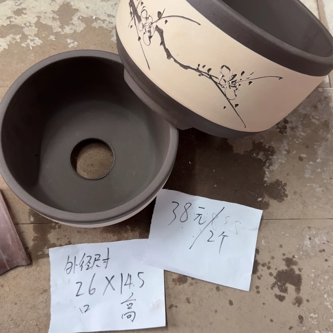 紫砂花盆破损包赔