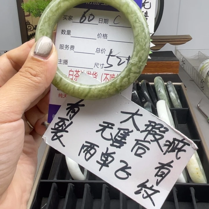 未镶嵌蛇纹石玉手镯