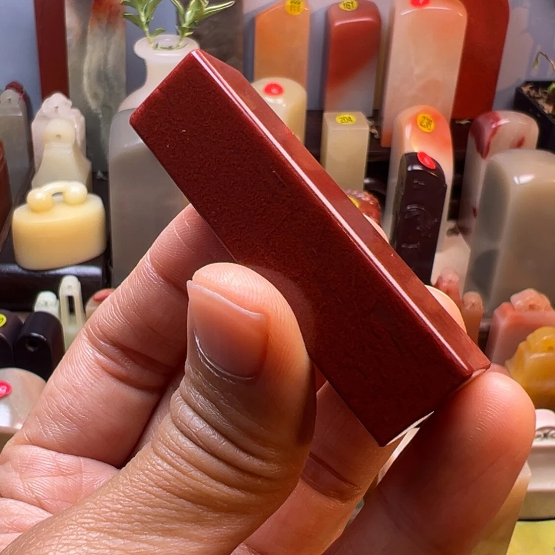 寿山石印石560号1.5:1.5/5.7