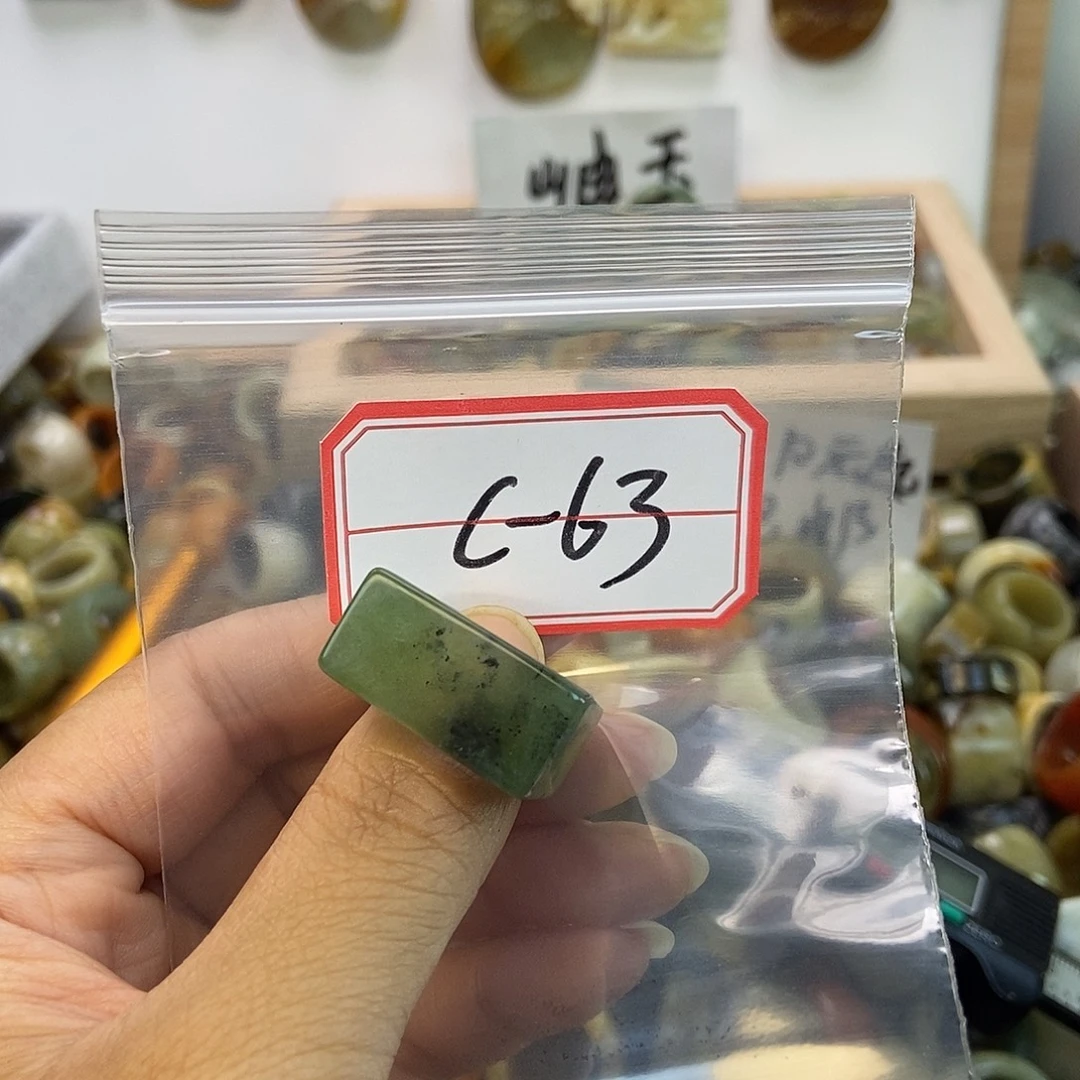 默***婳蛇纹石玉未镶嵌戒指