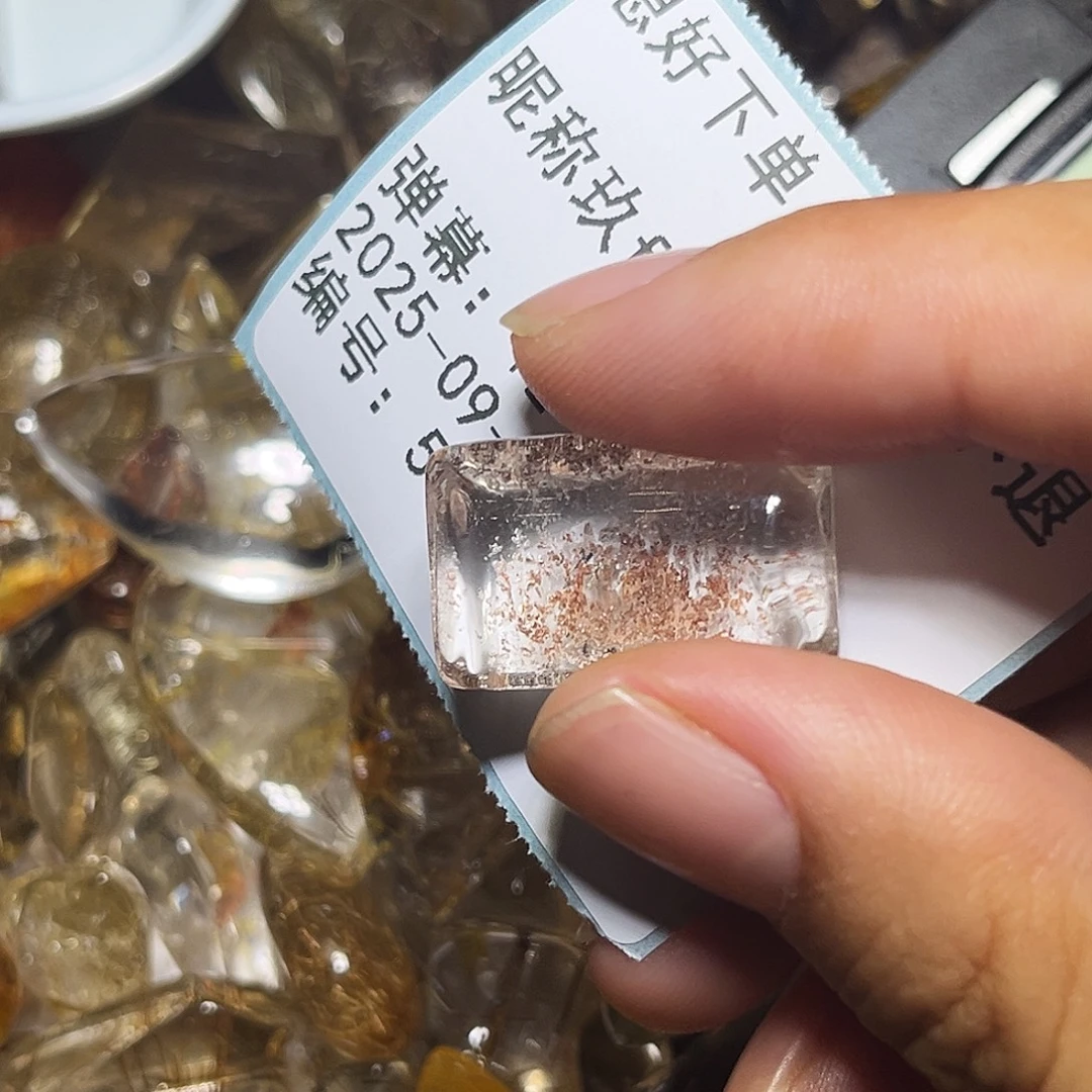 玖***9银S925镶嵌眼镜紫晶