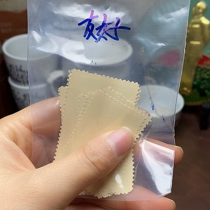 铜直播间已有章链接