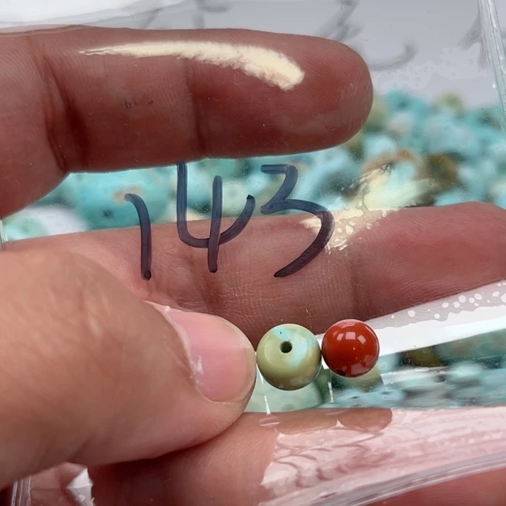 南红玛瑙珠宝奇石未镶嵌