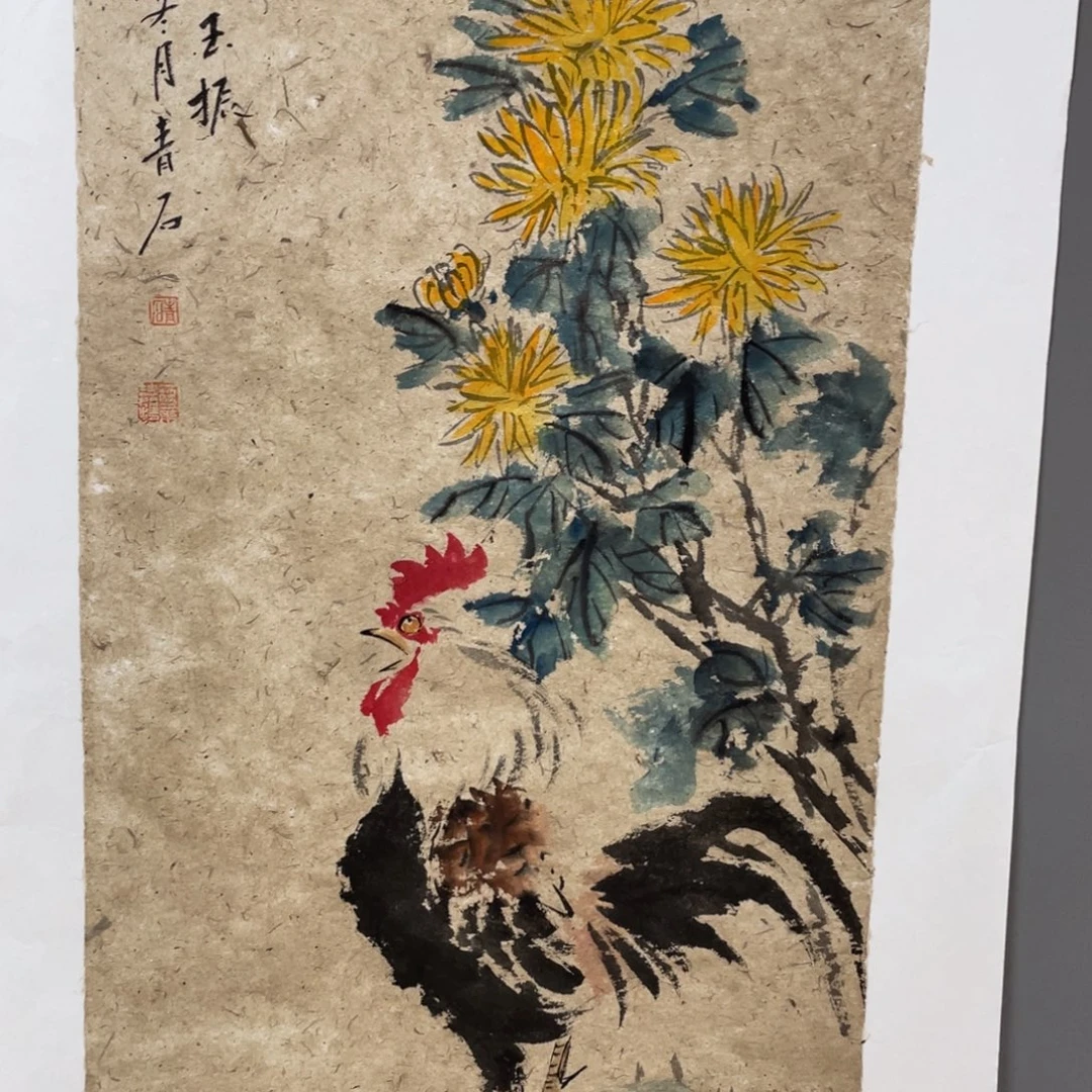 国画老师老师老师