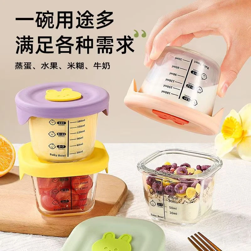 【英氏米粉1罐赠品】米粉新包装高铁高钙高锌米粉米糊