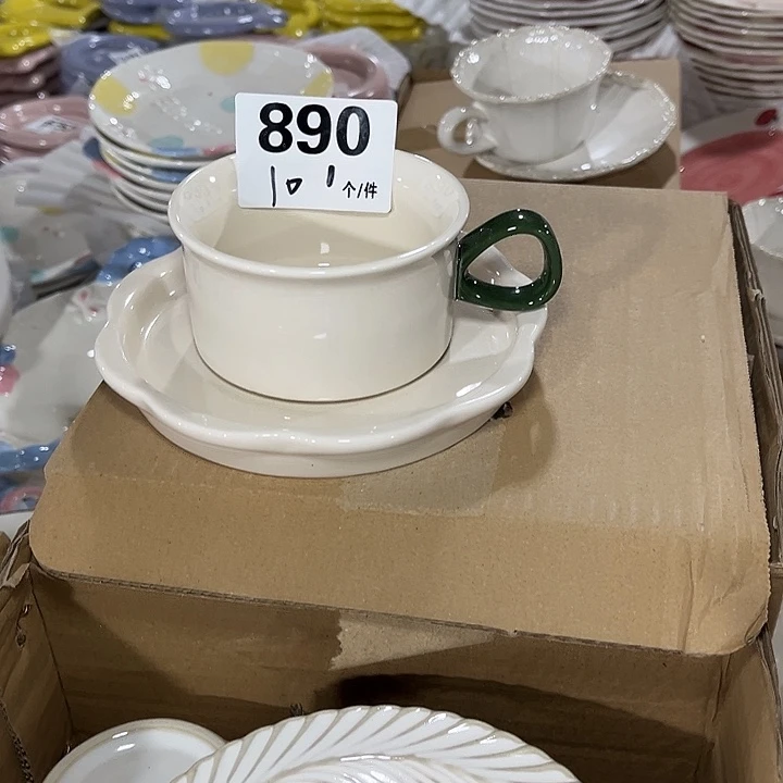瓷微瑕外贸餐具890