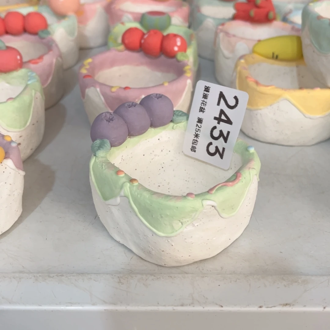 景德镇手工制作瑕疵2433口5