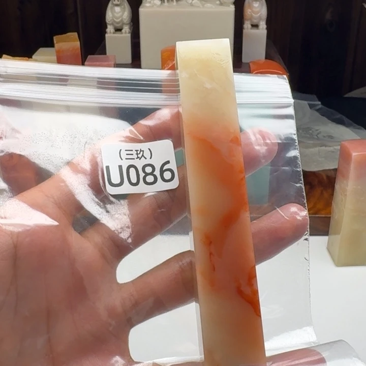 用***1印石寿山石老挝 老挝 老挝