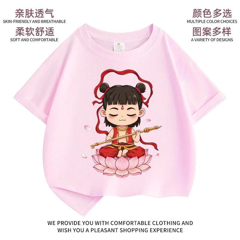 可爱魔丸哪吒卡通夏季新款男女中大儿童短袖t恤纯棉圆领宽松上衣