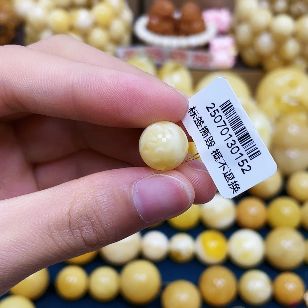 裸石琥珀未镶嵌11.6mm.瑕