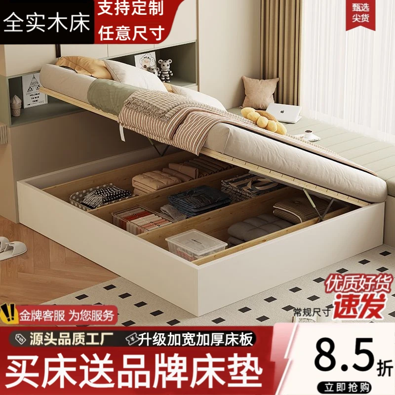 现代简约无床头储物床小户型榻榻米床架排骨架无床头排骨架床