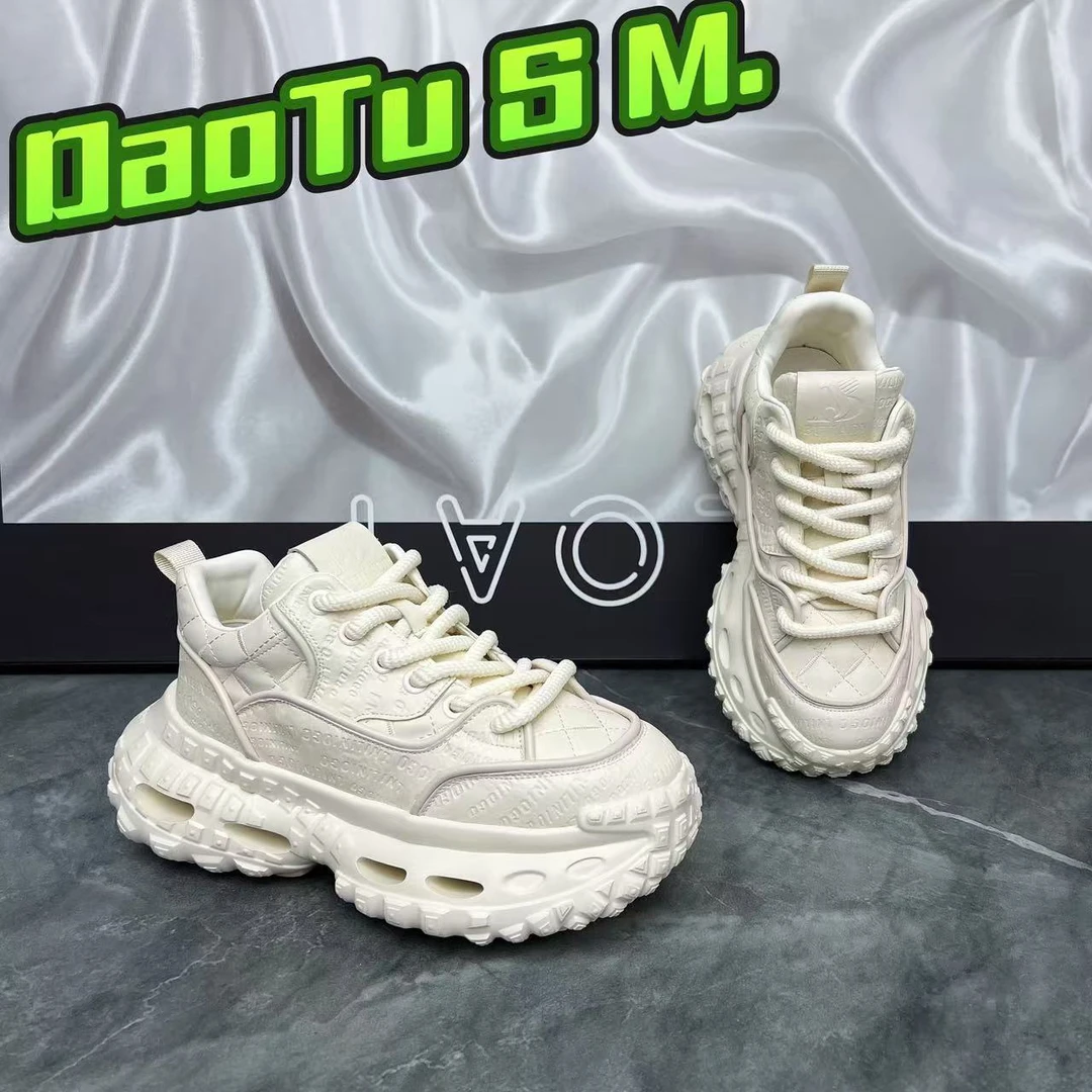 2024冬季新款时尚简约百搭潮流男士增高厚底系带老爹鞋