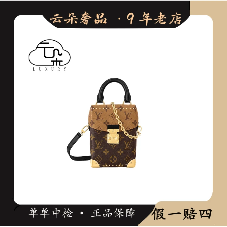 99新 LouisVuitton/路易威登 云朵奢品/LV camera box 手提 /98新