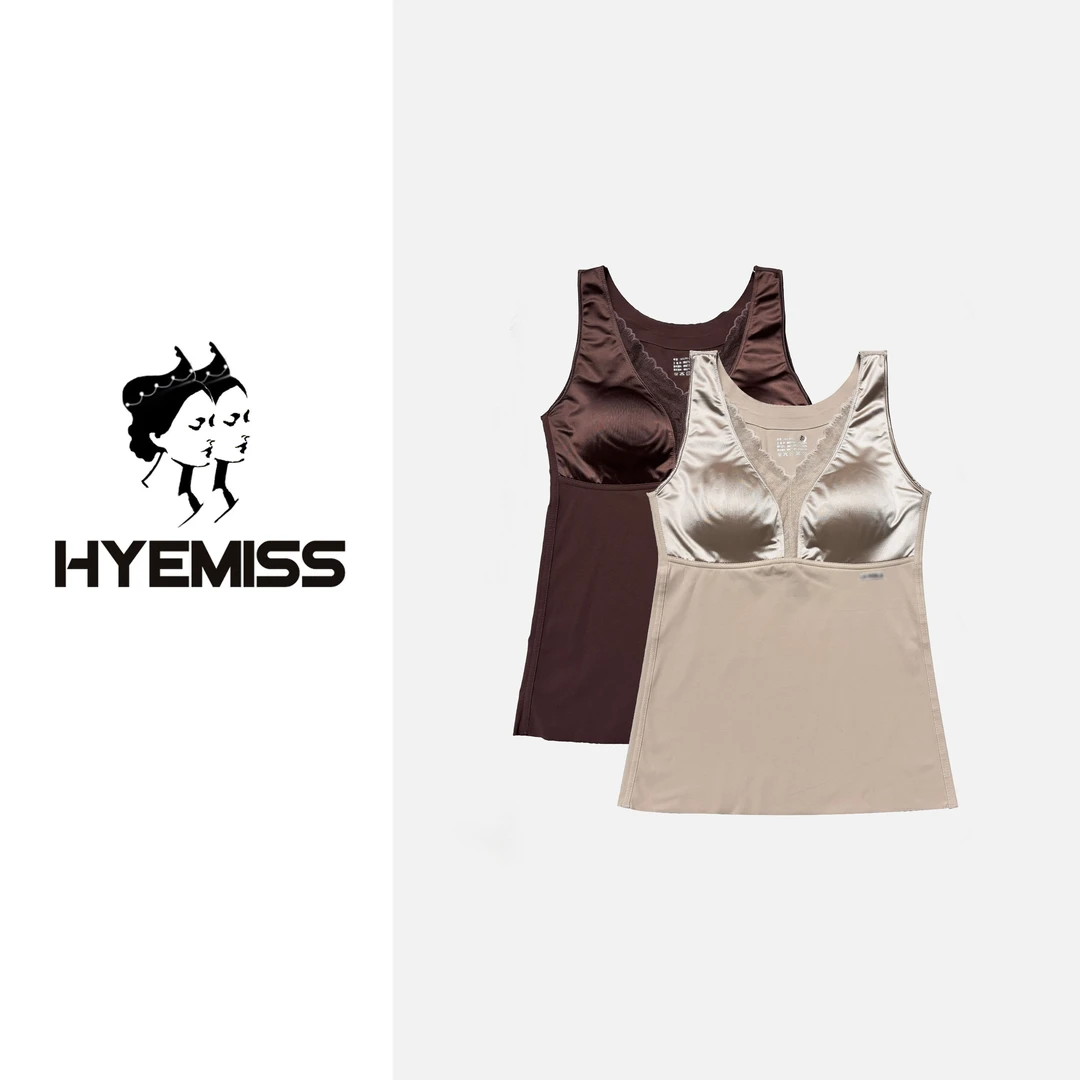 新款冰丝美背透气修身塑身舒适女装无痕打底美体背心BR260036