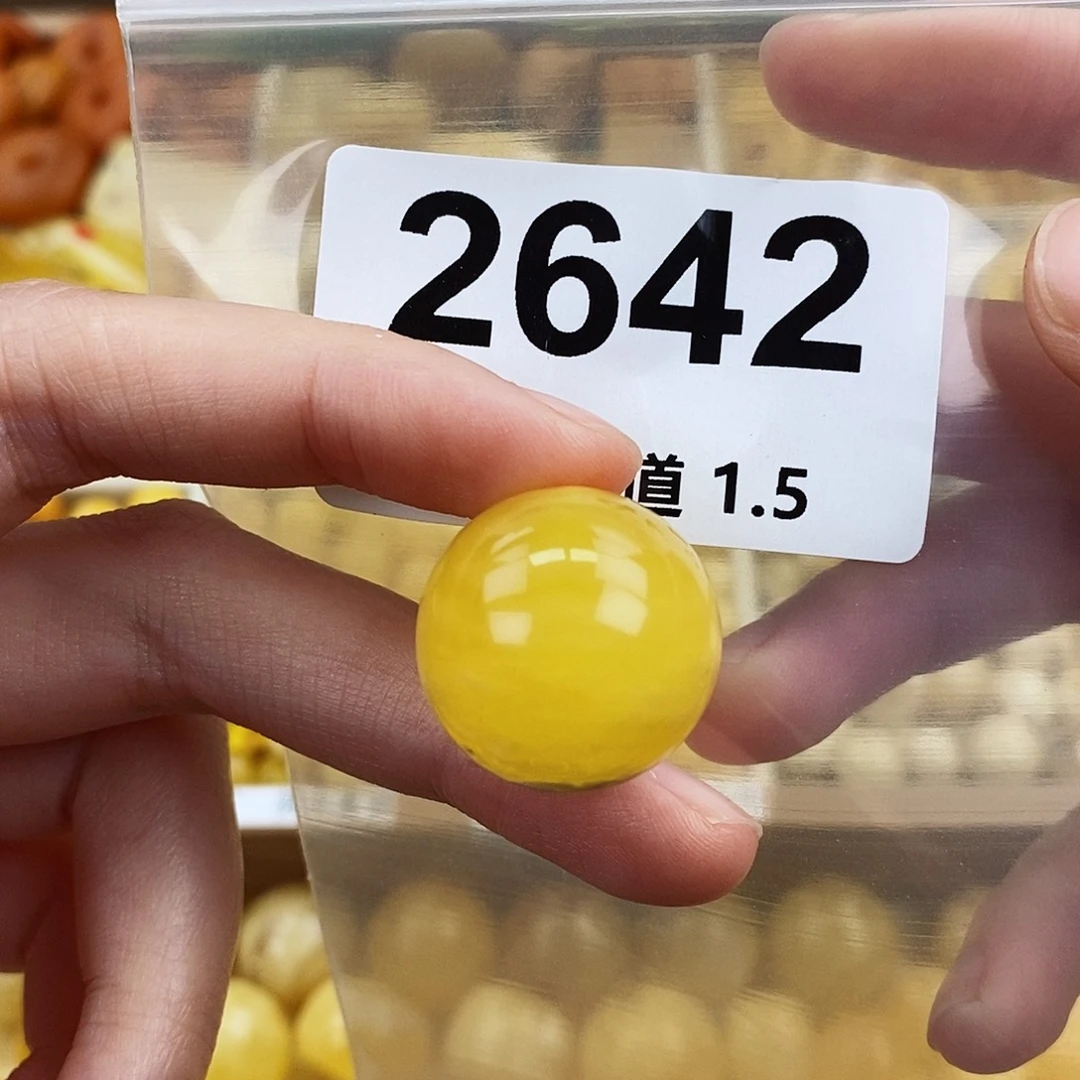 未镶嵌蜜蜡珠宝奇石22